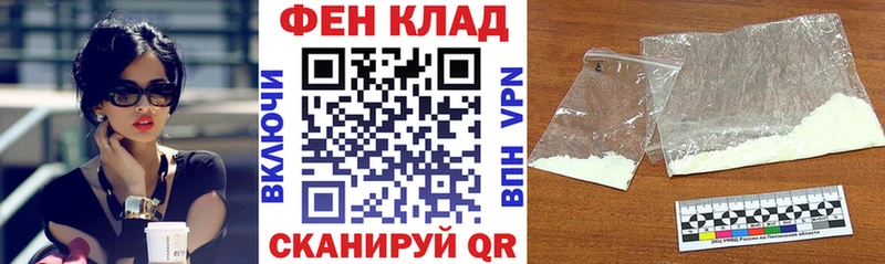 Amphetamine 97% Чишмы