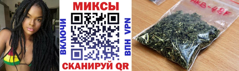БУТИРАТ 99%  Чишмы 