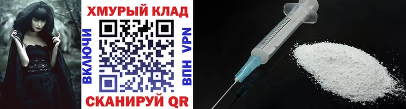 ГЕРОИН афганец  купить наркоту  Чишмы 
