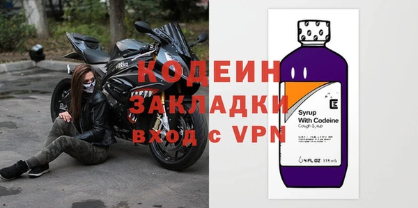 прущие крисы Баксан