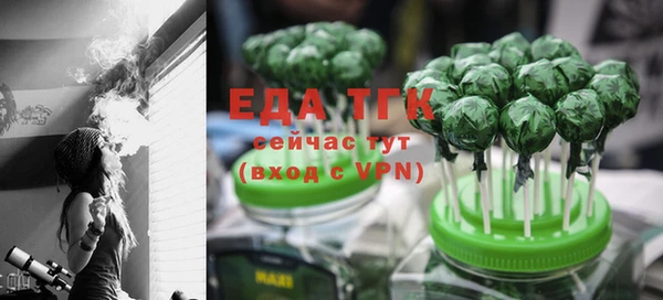гашиш Балабаново