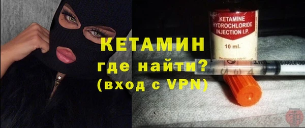 гашиш Балабаново