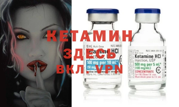 прущие крисы Баксан