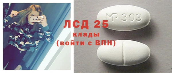 прущие крисы Баксан