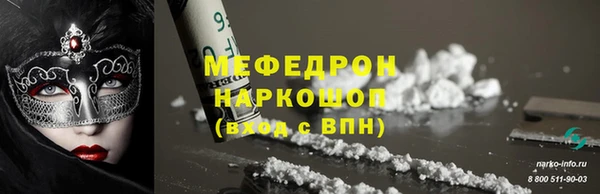прущие крисы Баксан