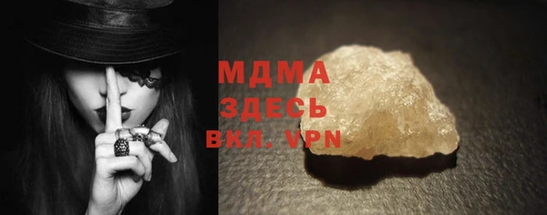 прущие крисы Баксан