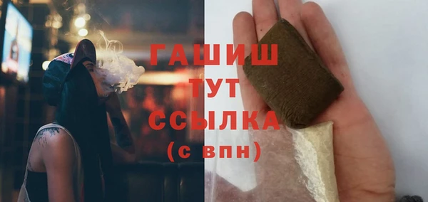 прущие крисы Баксан