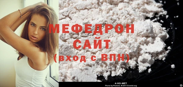 гашиш Балабаново