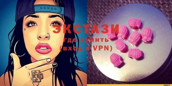 прущие крисы Баксан