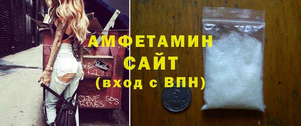 прущие крисы Баксан