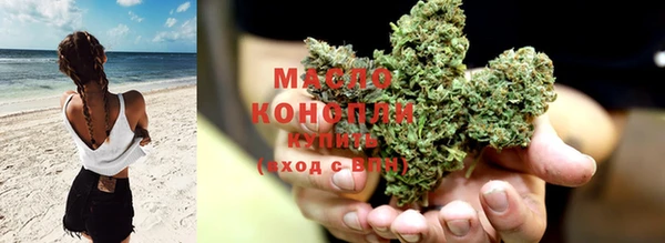 прущие крисы Баксан