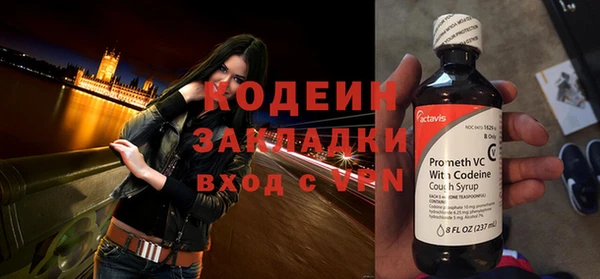 прущие крисы Баксан