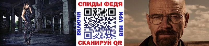Первитин кристалл Чишмы