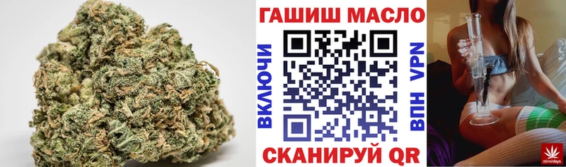 Дистиллят ТГК гашишное масло  как найти наркотики  Чишмы 